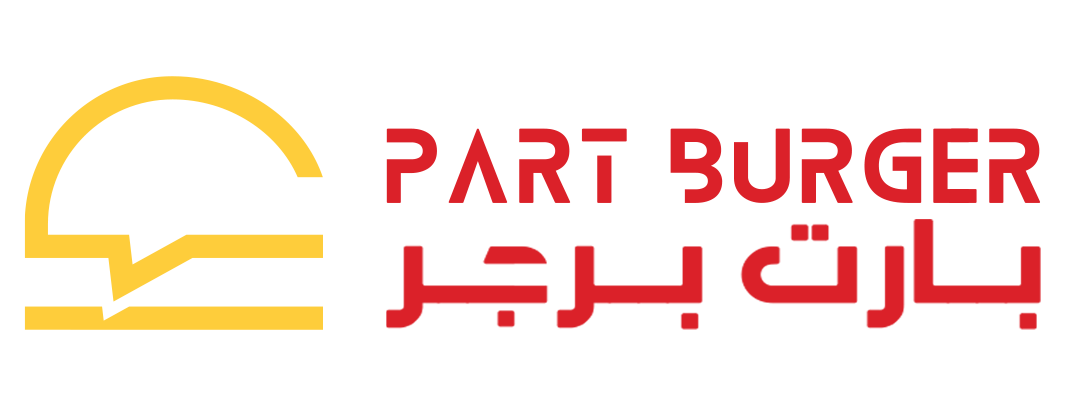 PART BURGER